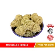 Halal Mee Kolok Kering Sarawak 1KG Kolok Mi