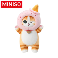 MINISO名創優品MOFUSAND雪糕系列大號公仔(粉色)