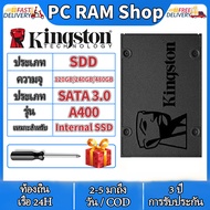 【จัดส่งภายใน 24 ชั่วโมง 】Kingston A400 SSD ไดรฟ์ Solid State ภายใน 120GB 240GB 480GB 2.5 นิ้ว SATA III 960GB SSD HDD Hard Disk HD สำหรับแล็ปท็อป P