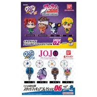 Gashapon JoJo's Bizarre Adventure Stardust Crusaders/Golden Wind Capsule Figure Collect Jojo