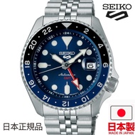🇯🇵日本製 SEIKO 5 SPORTS SKX Sports Style SBSC003 日本版 JDM 精工手錶
