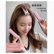 🎀Hair Curler Fluffy Handy Tool Velcro Tape Hair Root Fluffy Clip Light Pink Hair Curler Bangs Hair C
