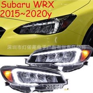 適用于斯巴魯wrx大燈霧燈LED前照燈日行燈20152020款