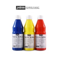 PEBEO Fabric Paint 500ml