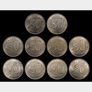 Malaysia 50 Sen | 1967 & 1968 Parlimen Terbelah / 1971-1999