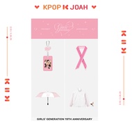 Girls' Generation (SNSD) - 19th Anniversary OFFICIAL MD (1st Oct.2026)