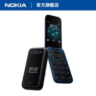 NOKIA - Nokia 2660 Flip 4G功能手機