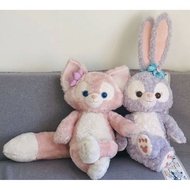 Stella Lou (Disney Parks exclusive) plushie doll