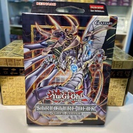Yugioh Genuine Card Box - STRUCTURE DECK: CYBER STRIKE English Imported From UK - Europe