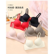 Woman Bra Push Up Bra For Small Chest Seamless Bra 3/4 Cup Push Bra lingerie Set Seamless⭐