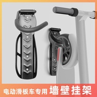 Xiaomi Mijia No. 9 Electric Scooter Hook Wall Hanging Hanger Electric Vehicle Universal Modified Accessories