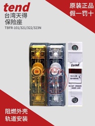 New Arrival Unisex Original Taiwan TEND TEND Fuse Holder TFBR-101 321 TFB-101N Fuse Guide Rail 1P2P3