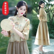 Zen Tea Suit - Two-piece Cheongsam Suit for Women