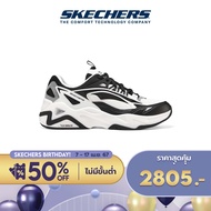 Skechers สเก็ตเชอร์ส รองเท้า ผู้ชาย Good Year Sport D'Lites Hyper Burst Shoes - 232426-WBK