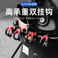 No. 9 Electric Vehicle Hook M395F90M Qz3mix Nz/MZ/FZmix N370 Bar Guard Type Anti-Decoupling z8.28