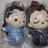 Untamed/MDZS Plushie Set