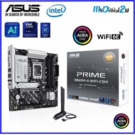 Asus Prime B860M-A WIFI CSM (LGA 1851) ATX Motherboard + INTEL 15th Gen CPU Combo Deal