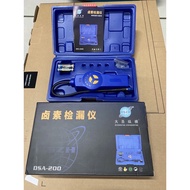 Refrigerant Leak Detector R134a Detection Catch Car Air Conditioner R32 R22 R410 R