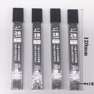 1 box 12pcs 2B Exam Grade 2.0mm pencil lead refill 2.0 Pencil Lead 2.0笔芯 (1 Tube)