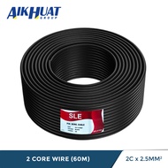 2.5mm x 2 Core Flexible Cable | PVC Twin Flat Cable Pin Wire | PVC Insulated Cable | Wayar Lampu Pasar Malam