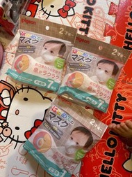 Pigeon bb 熊仔立體口罩