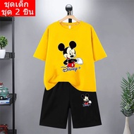 K2007+DD331 {Set Of 2 Pieces} Children's T-Shirt + Shorts Cute Cartoon Printed Soft Fabric Not Saggi