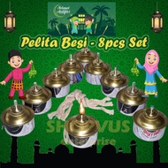 Pelita minyak tanah / Pelita Raya / 8set Pelita Besi / Lampu Pelita / Pelita Tin Besi / Sumbu Pelita