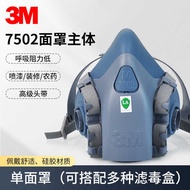 3M7502 Silicone Double Filter Box Main Mask Gas Mask Dust Mask Use with Filter Box Dust Filter Cotto