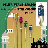 (READY STOCK)Pelita Buluh Raya / Pelita Panjang 90cm+- /Pelita Weave bamboo with colour {SELAMAT HARI RAYA }