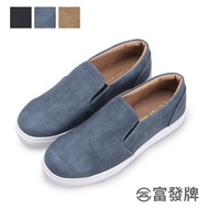 Fufa Shoes [Fufa Brand] Solid Color Commuter Men's Lazy Daily Brand Flat Casual Work Lightweight