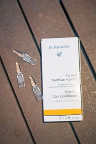 [德國品牌] Dr. Hauschka Sensitive Care Conditioner 夜療抗敏甘露