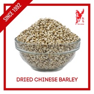 Dried Chinese Barley 400g
