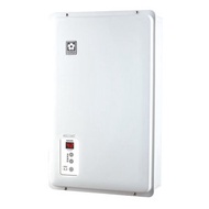 櫻花 - H100RF 石油氣 恆溫 熱水爐 背出排氣 (白色)