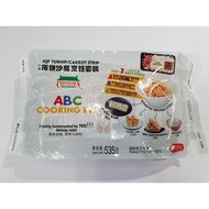 Chinatown ABC Cooking Kit