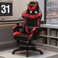 High-quality gaming-specific eSports chair ergonomic chair foldable Without / With Foot Rest