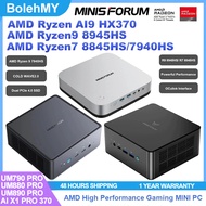 MINISFORUM  AI X1 Pro HX 370/UM890/880/790 AMD Ryzen9 8945HS/R7-8845HS/R9-7940 DDR5  Gaming Mini PC
