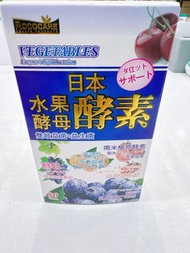 日本製造-日本水果酵母酵素 雙岐益菌+益生菌 80粒