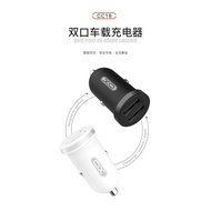 [READY STOCK] ORIGINAL XO-CC18 DUAL PORT USB CAR CHARGER 2.4A