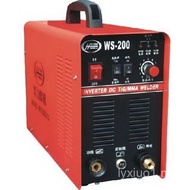 Mesin Kimpalan Arka Argon DC Penyongsang Huali WS-200 WS-250 WS-315