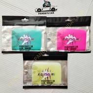 Gạt PPF cao cấp mềm mịn gạt được cả hai đầu dùng cho ô tô xe máy máy tính điện thoại...