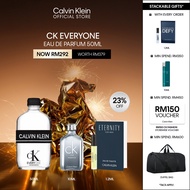 [DEC Exclusive] Calvin Klein Ck Everyone Eau De Parfum 50ml (CK One Essence 30th Anniversary Parfum 