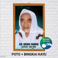 Poster Poto + Bingkai KH Abdul Hamid Pasuruan UKURAN BESAR 30x45