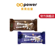 Nut Carbohydrate Energy Bar (35g/Pc)|GOpower Fruit