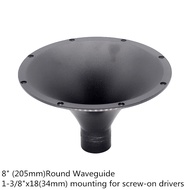 2PCS karaoke speaker box horn flare round shape 205mm diameter 1" throat ABS plastic for KTV home theater professional audio system