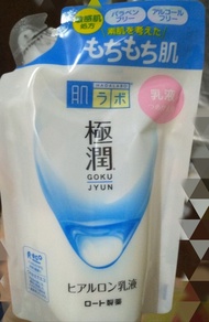 肌研-極潤保濕乳液 補充包