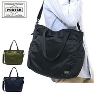 🇯🇵日本代購 🇯🇵日本製 PORTER FRAME 2WAY shoulder bag Porter斜孭袋 Porter斜咩袋 Porter單肩包 Porter 690-17845