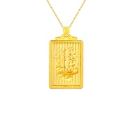 Citigems 999 Pure Gold Chinese Wording Pendant