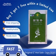 [100% ORIGINAL] 9 Star Misai Kucing Tea 9 Star Cat Whisker Tea ⭐ Cat's Whisker Tea (1 Box of 60 Tea 