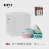 【HITOTOKI】TEPRA LITE 博客來獨家 熱感應式膠帶標籤機超值組