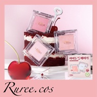 Glint-Glow Pairing Duo